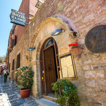 Hotel Elimo إريس المظهر الخارجي الصورة